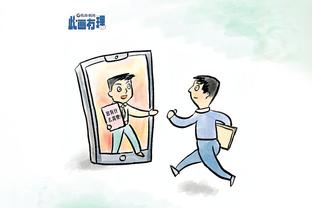 必威体育网买球靠谱吗截图2